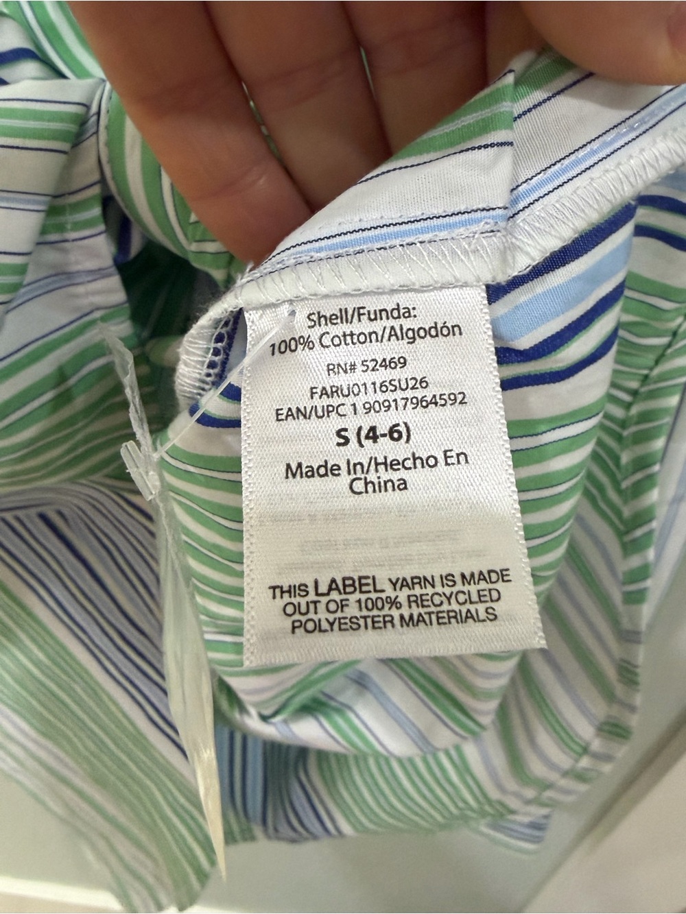 NWT matching set cotton stripe button-front shirt & ruffle shorts Free Assembly - Picture 6 of 7